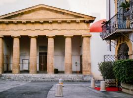 Palazzo Brunaccini Boutique Hotel,位于巴勒莫的酒店