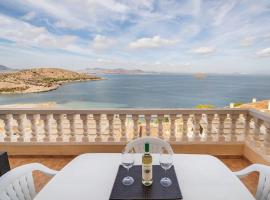 Dúplex Villas Romanas con vistas espectaculares，位于卡塔赫纳的酒店