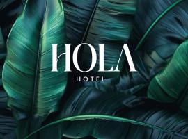 Hotel HOLA，位于斯图加特的住宿加早餐旅馆