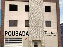 Pousada Dubai，位于伊塔布纳的宾馆