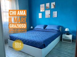 [Chi Ama il Mare] Appartamento，位于拉蒂纳的公寓