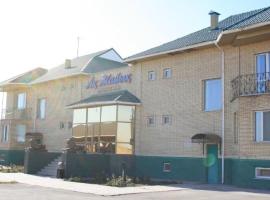 阿克寨科大厦酒店，位于卡拉甘达的酒店