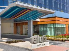 Aloft Al Mina, Dubai Jumeirah，位于迪拜海岸海滩的酒店