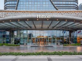 Hilton Tashkent City，位于塔什干的酒店