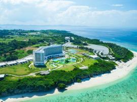 Hilton Okinawa Sesoko Resort，位于本部的度假村