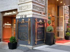 美琪芝加哥剧院区汉普顿酒店，位于芝加哥的酒店