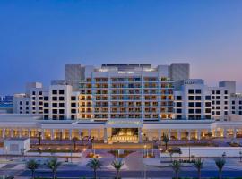 Hilton Abu Dhabi Yas Island，位于阿布扎比艾尔拉购物中心附近的酒店