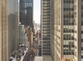 DoubleTree by Hilton New York Midtown Fifth Ave，位于纽约的酒店