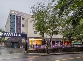 Pavilla Hotel，位于蔚山蔚山机场 - USN附近的酒店