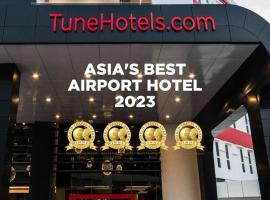 Tune Hotel KLIA-KLIA2, Airport Transit Hotel，位于吉隆坡国际机场 - KUL附近的酒店