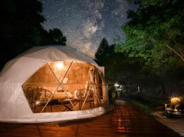 Solace glamping 2，位于赛维尔维尔的酒店