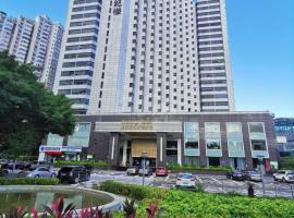 深圳中洲圣廷苑酒店世纪楼, 华强北商圈，位于深圳华强北的酒店