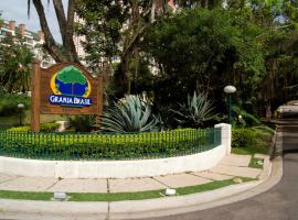 SPA Granja Brasil Resort，位于伊泰帕瓦的酒店