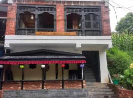 Hotel Bandipur Bisauni，位于班迪普尔的酒店