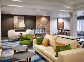 Fairfield Inn & Suites by Marriott Albany，位于奥尔巴尼的酒店