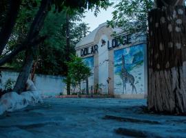 Dolar Lodges & Tours，位于马翁的酒店