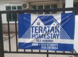 Teratak Homestay，位于樟仑的酒店