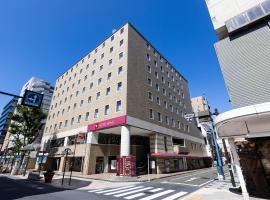 Hotel Wing International Shizuoka，位于静冈Ofuro Cafe Bijinyu附近的酒店