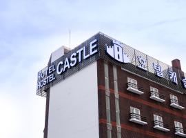 Hotel Castle，位于顺天市丽水机场 - RSU附近的酒店
