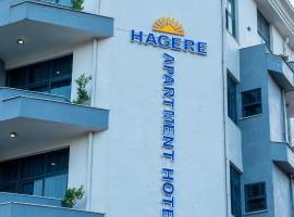 Hagere Apartment Hotel，位于亚的斯亚贝巴的度假短租房