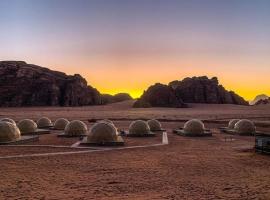 Wadi Rum Calma camp，位于亚喀巴的酒店