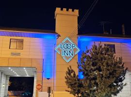 Loop Inn Motel，位于阿弗内尔的带停车场的酒店