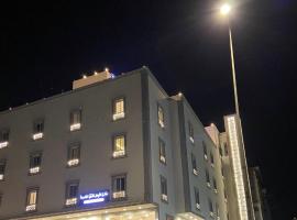 Manazel Al Faisal Furnished Apartments，位于巴哈的公寓式酒店