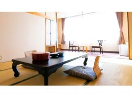 Ashinomaki Prince Hotel - Vacation STAY 55330v，位于会津若松的酒店