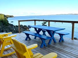 The View suites and breakfast in Triton, Newfoundland，位于Pilleyʼs Island的住宿加早餐旅馆