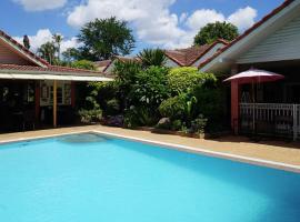 乌隆泰国之家度假酒店，位于乌隆他尼的度假村