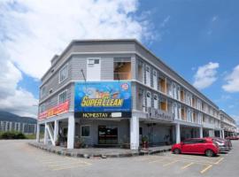 Summer Hotel，位于金宝的酒店