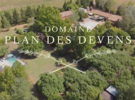 Domaine Plan des Devens，位于鲁西永的豪华酒店