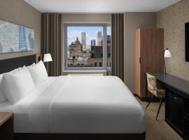 Courtyard by Marriott New York World Trade Center Area，位于纽约曼哈顿下城的酒店