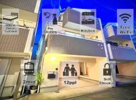 Shinjuku-ku - House - Vacation STAY 9772