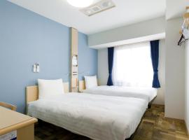 Toyoko Inn Tokuyama-eki Kita-guchi，位于周南市的酒店