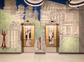Delta Hotels by Marriott New York Times Square，位于纽约的酒店