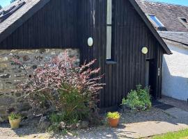 Oban Lodges，位于康内尔的酒店