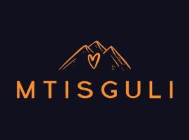 MTISGULI Cottages，位于卡兹贝吉的公寓