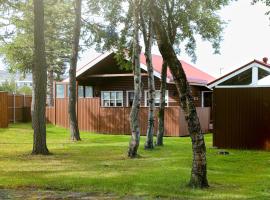 Akureyri Cottages，位于阿克雷里的度假屋