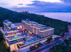 三亚金都蔚景温德姆酒店（大东海），位于三亚的酒店