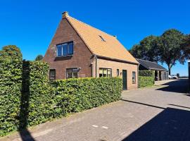 Family House Wakker，位于埃姆讷斯的酒店