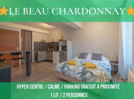 Le Beau Chardonnay, au cœur de Chablis，位于沙布利的酒店
