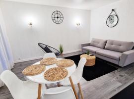 Appartement moderne cosy et Calme - 15 min Paris，位于希利马扎兰的公寓
