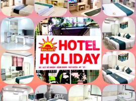 Holiday Hotel，位于An Khê吉碑国际机场 - HPH附近的酒店