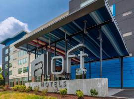 Aloft Nashville Airport，位于纳什维尔的酒店
