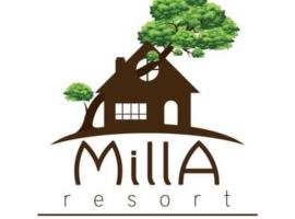 Milla Resort，位于Buttala的山林小屋