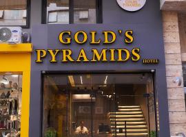 Gold's Pyramids Hotel，位于开罗的酒店
