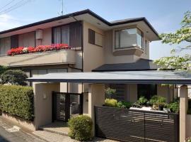眺めのいい一軒家，位于东京的乡村别墅