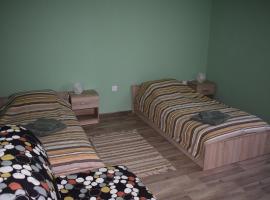 Apartment Airport Sofia