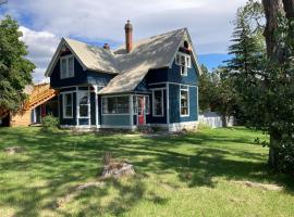 Victorian Guest Getaway-20mins to Glacier National Park-10mins to airport!，位于哥伦比亚瀑布的酒店